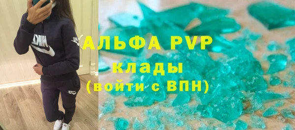 spice Балабаново