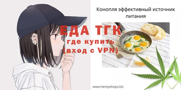 не бодяженный Беломорск