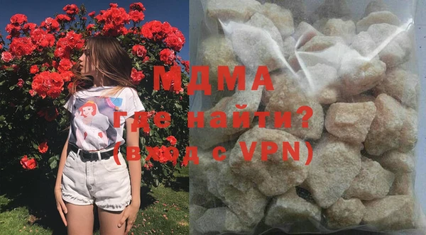 меф Балахна
