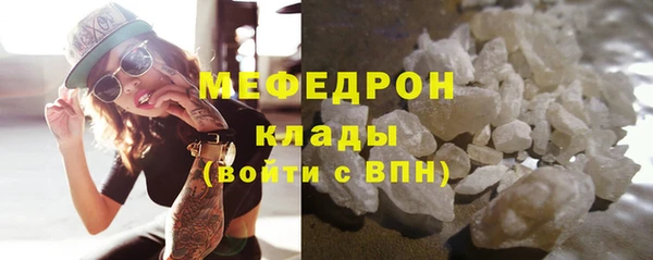 хмурый Семилуки