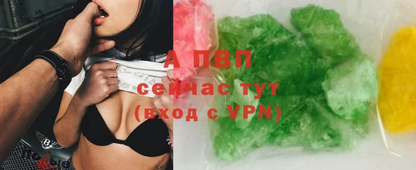 не бодяженный Беломорск