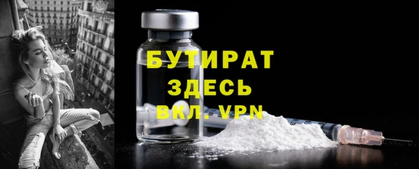 гидра Белоозёрский