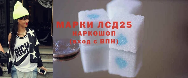 spice Балабаново