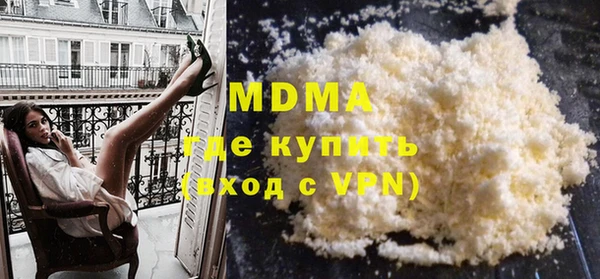 не бодяженный Беломорск