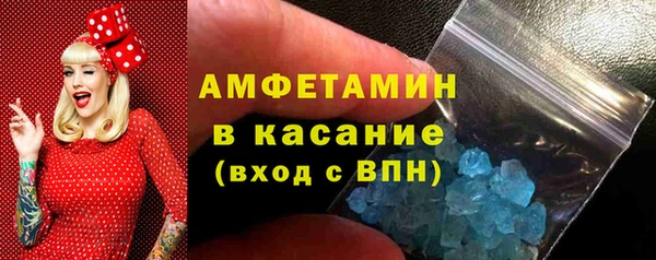 гидра Белоозёрский
