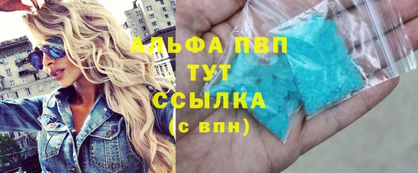 не бодяженный Беломорск