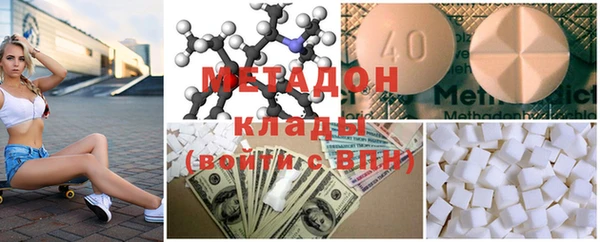 меф Балахна