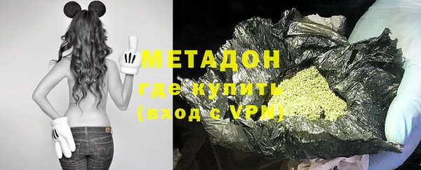 не бодяженный Беломорск
