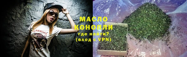 не бодяженный Беломорск