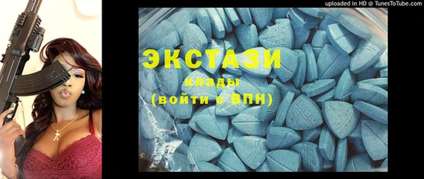 прущие грибы Семёнов