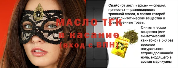 не бодяженный Беломорск