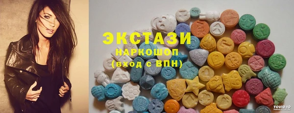 гидра Баксан