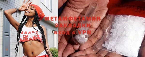 не бодяженный Беломорск