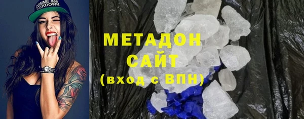 хмурый Белокуриха