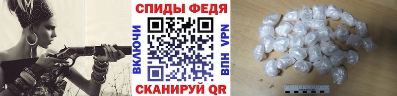 kraken зеркало  Покровск  МЕТАМФЕТАМИН Methamphetamine 