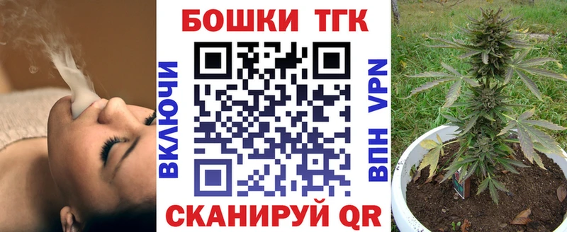 Конопля LSD WEED  магазин  наркотиков  Покровск 